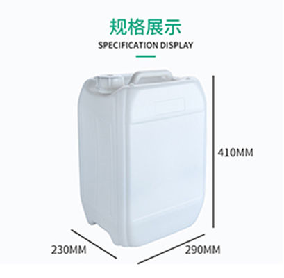 Высокопроизводительный HDPE пластиковый контейнер с большим ртом 20L